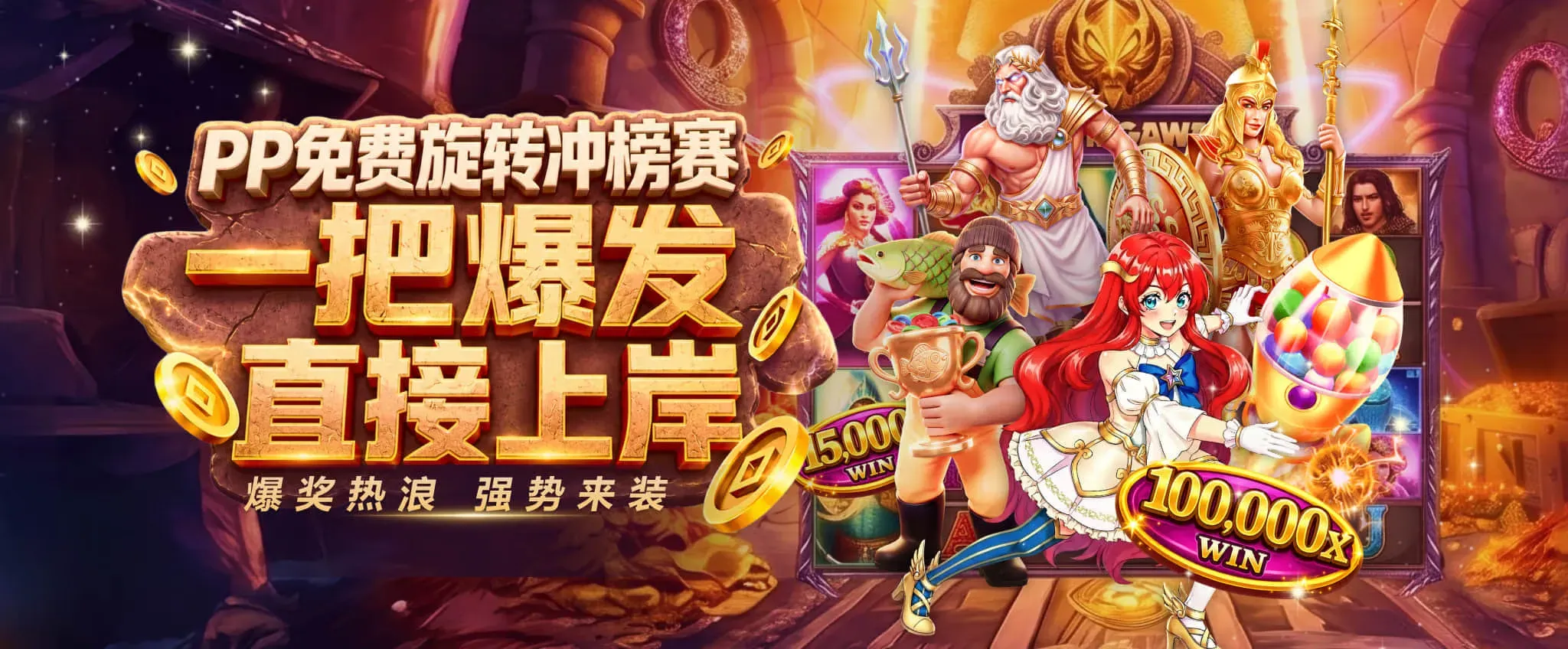 九游会品牌精选内容一